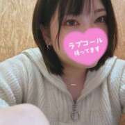 ヒメ日記 2025/12/29 14:06 投稿 るな 丸妻 池袋店