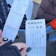 ヒメ日記 2026/01/05 10:18 投稿 るな 丸妻 池袋店