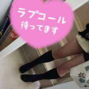 ヒメ日記 2026/01/09 13:07 投稿 るな 丸妻 池袋店