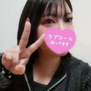 ヒメ日記 2026/01/30 07:58 投稿 るな 丸妻 池袋店