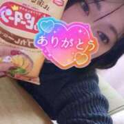 ヒメ日記 2026/01/30 20:12 投稿 るな 丸妻 池袋店