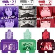 ヒメ日記 2026/01/31 12:15 投稿 るな 丸妻 池袋店