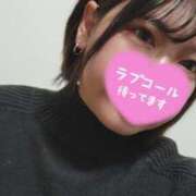 ヒメ日記 2026/02/04 08:10 投稿 るな 丸妻 池袋店