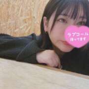 ヒメ日記 2026/02/06 06:39 投稿 るな 丸妻 池袋店