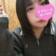 ヒメ日記 2026/02/09 14:57 投稿 るな 丸妻 池袋店