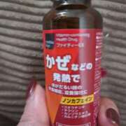 ヒメ日記 2026/02/13 06:44 投稿 るな 丸妻 池袋店