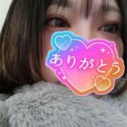 ヒメ日記 2026/03/11 21:25 投稿 るな 丸妻 池袋店