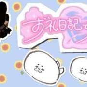 るな ムーンパティオ Sさま 丸妻 池袋店