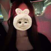 ヒメ日記 2025/11/15 18:53 投稿 白石あずさ MIRAI TOKYO 六本木店