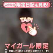 ヒメ日記 2025/08/10 17:46 投稿 ミナ エピソード(品川)