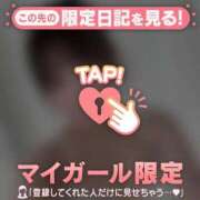 ヒメ日記 2025/08/11 18:01 投稿 ミナ エピソード(品川)