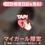 ヒメ日記 2025/08/14 13:31 投稿 ミナ エピソード(品川)