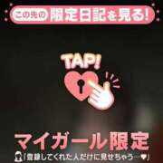 ヒメ日記 2025/08/26 16:31 投稿 ミナ エピソード(品川)