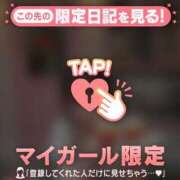 ヒメ日記 2025/09/24 14:16 投稿 ミナ エピソード(品川)