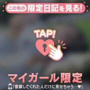 ヒメ日記 2025/09/28 15:16 投稿 ミナ エピソード(品川)