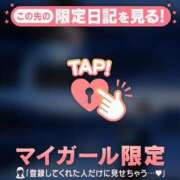 ヒメ日記 2025/11/05 17:46 投稿 ミナ エピソード(品川)