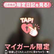 ヒメ日記 2025/11/08 12:16 投稿 ミナ エピソード(品川)