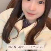 ヒメ日記 2025/11/15 12:16 投稿 ミナ エピソード(品川)