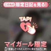 ヒメ日記 2025/11/16 15:16 投稿 ミナ エピソード(品川)