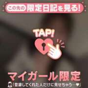 ヒメ日記 2025/11/22 15:01 投稿 ミナ エピソード(品川)