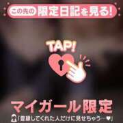 ミナ 待ってＷＷＷwwww エピソード(品川)