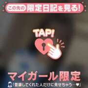 ミナ ? エピソード(品川)