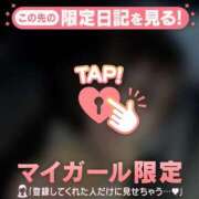 ヒメ日記 2025/12/09 14:01 投稿 ミナ エピソード(品川)