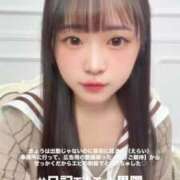 ヒメ日記 2025/12/17 18:16 投稿 ミナ エピソード(品川)