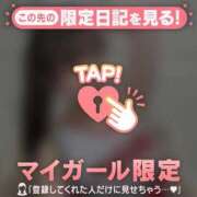 ヒメ日記 2025/12/26 20:16 投稿 ミナ エピソード(品川)