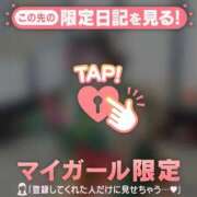 ヒメ日記 2026/01/04 17:46 投稿 ミナ エピソード(品川)