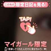 ヒメ日記 2026/01/20 19:31 投稿 ミナ エピソード(品川)