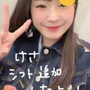 ミナ 急遽?? エピソード(品川)