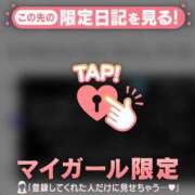 ヒメ日記 2026/03/13 20:46 投稿 ミナ エピソード(品川)
