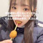 ヒメ日記 2026/03/19 13:01 投稿 ミナ エピソード(品川)