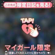 ヒメ日記 2026/05/13 18:16 投稿 ミナ エピソード(品川)