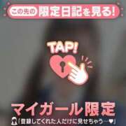 ヒメ日記 2026/05/24 15:31 投稿 ミナ エピソード(品川)