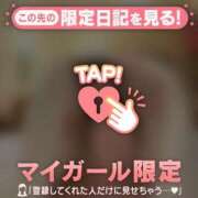 ヒメ日記 2026/06/07 12:46 投稿 ミナ エピソード(品川)
