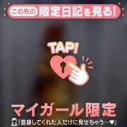 ミナ 身長?? エピソード(品川)