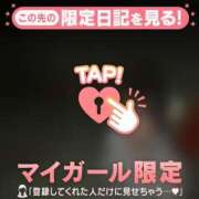 ヒメ日記 2026/07/13 17:16 投稿 ミナ エピソード(品川)