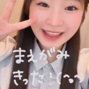 ヒメ日記 2026/07/27 13:01 投稿 ミナ エピソード(品川)