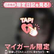 ヒメ日記 2026/08/01 15:31 投稿 ミナ エピソード(品川)