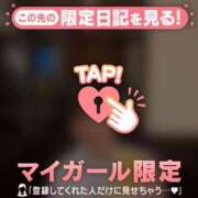ヒメ日記 2026/08/06 12:01 投稿 ミナ エピソード(品川)