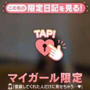 ヒメ日記 2026/08/09 20:16 投稿 ミナ エピソード(品川)