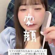 ヒメ日記 2026/08/10 16:46 投稿 ミナ エピソード(品川)