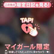 ヒメ日記 2026/08/19 16:46 投稿 ミナ エピソード(品川)