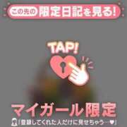 ヒメ日記 2026/08/20 06:46 投稿 ミナ エピソード(品川)