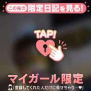 ヒメ日記 2026/08/20 16:16 投稿 ミナ エピソード(品川)