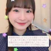 ヒメ日記 2026/08/20 17:31 投稿 ミナ エピソード(品川)