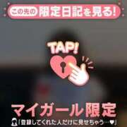 ヒメ日記 2026/08/27 16:46 投稿 ミナ エピソード(品川)