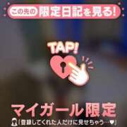 ヒメ日記 2026/08/28 16:16 投稿 ミナ エピソード(品川)